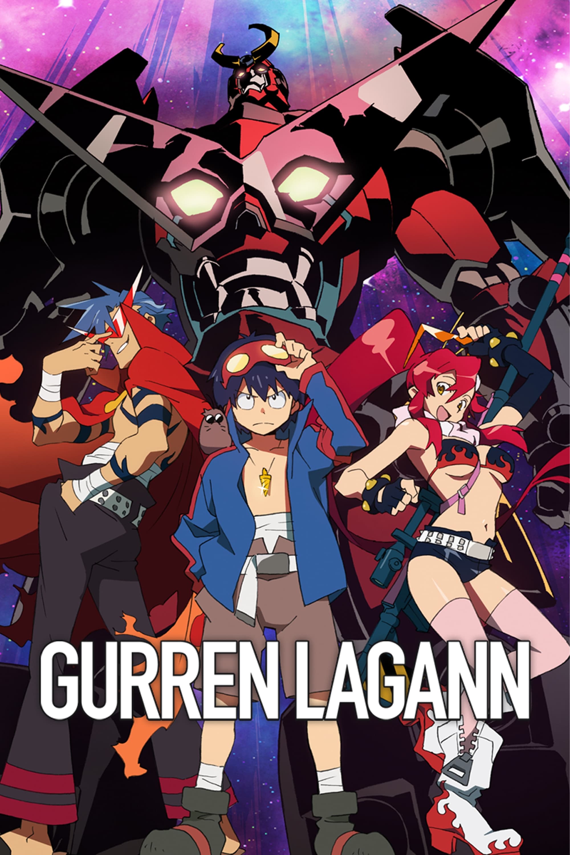 Affiche Gurren Lagann