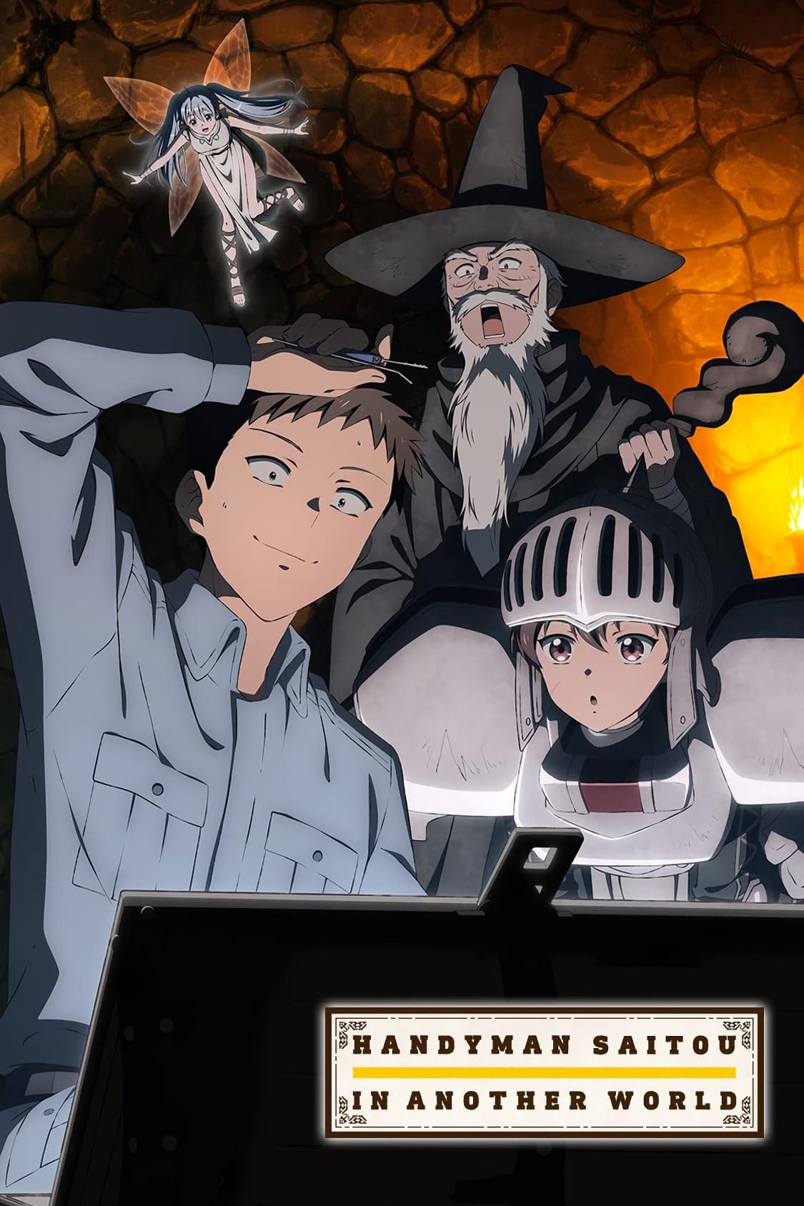 Affiche Handyman Saitou in Another World