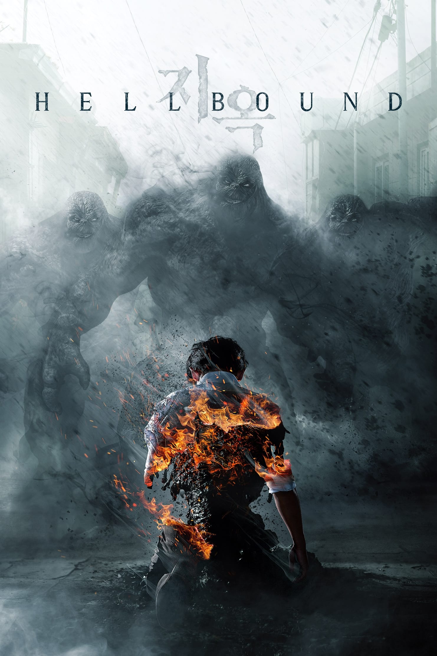Affiche Hellbound