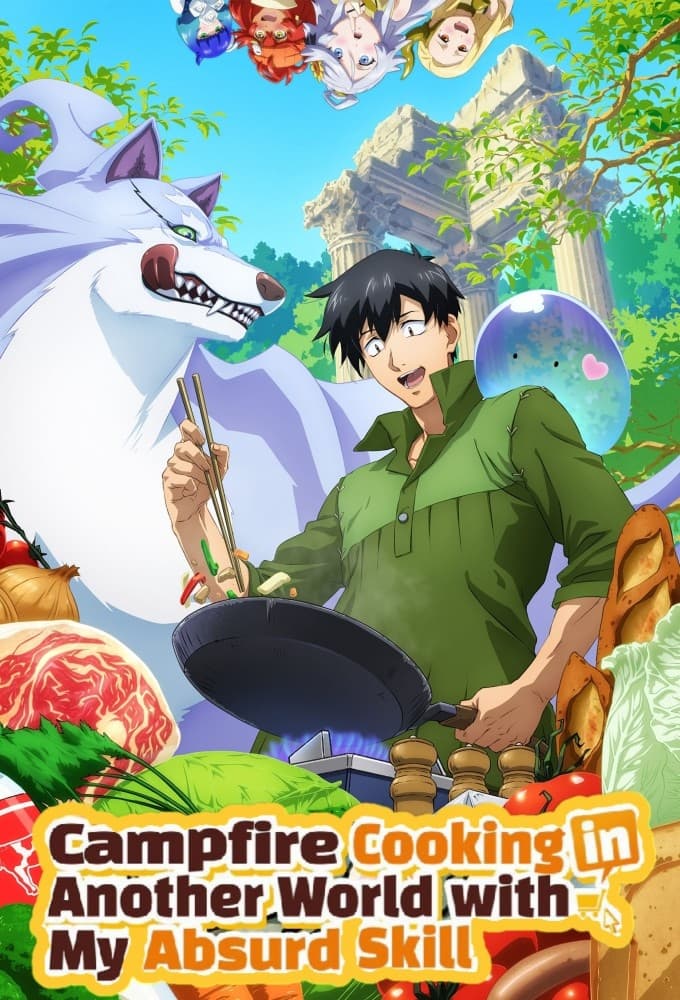 Affiche Hero Skill - Achats en ligne