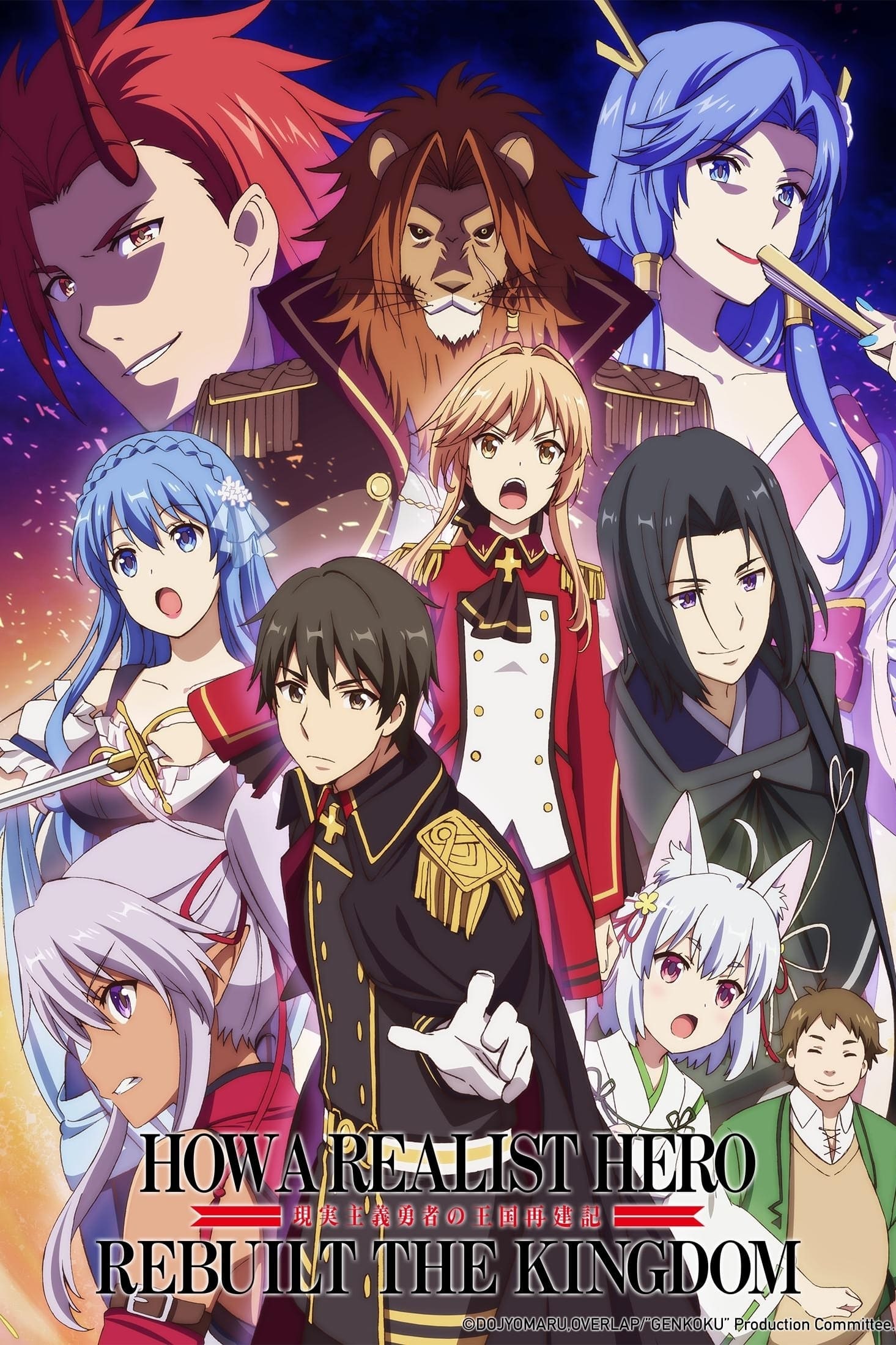 Affiche How a Realist Hero Rebuilt the Kingdom