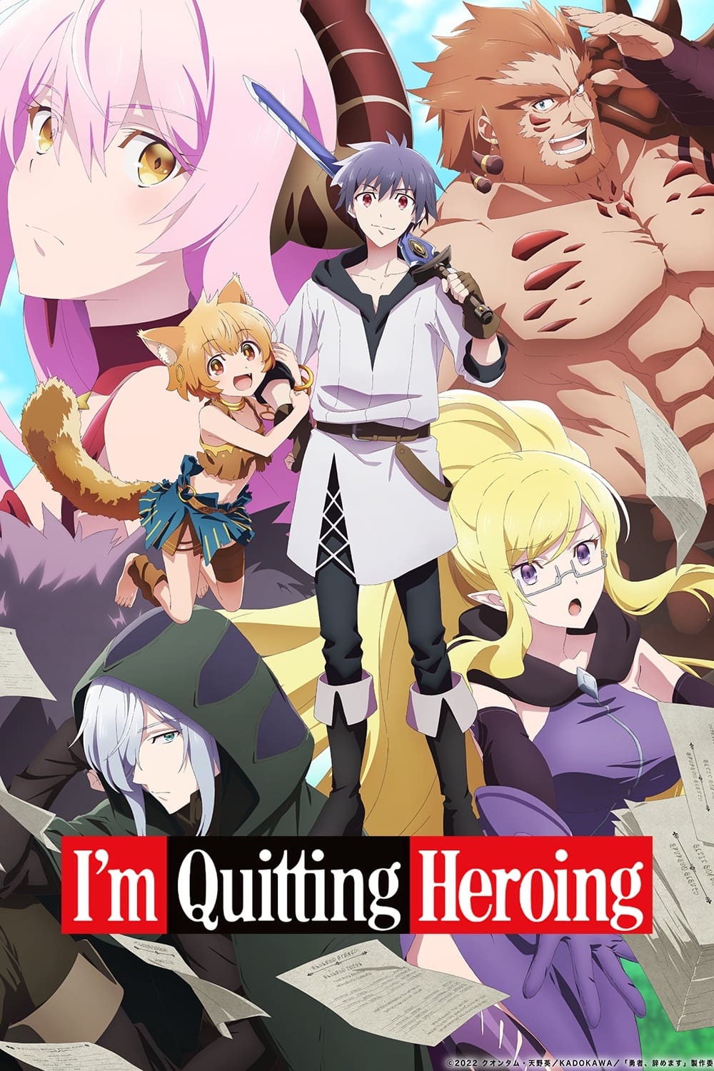 Affiche I'm Quitting Heroing