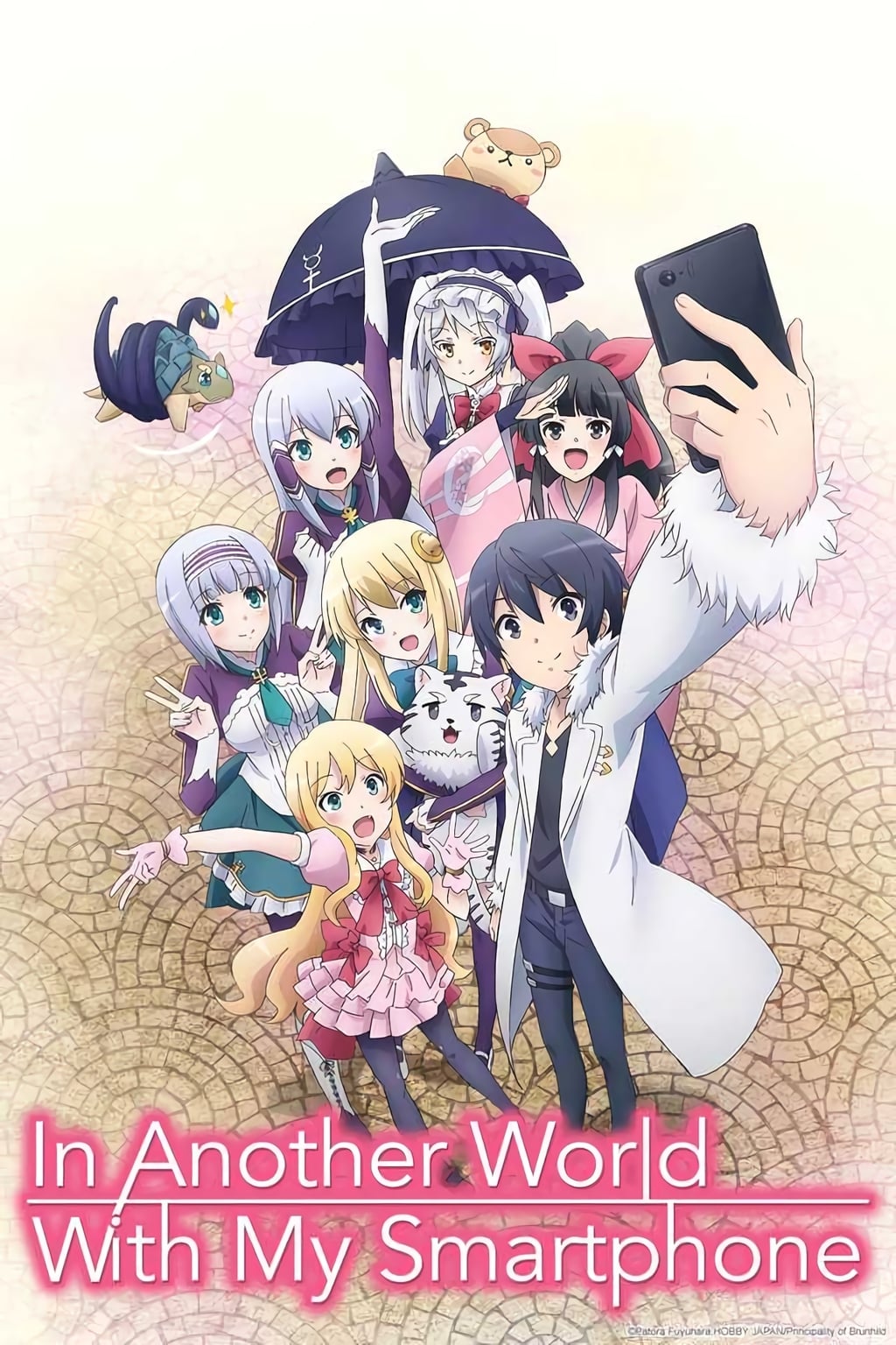 Affiche In Another World With My Smartphone