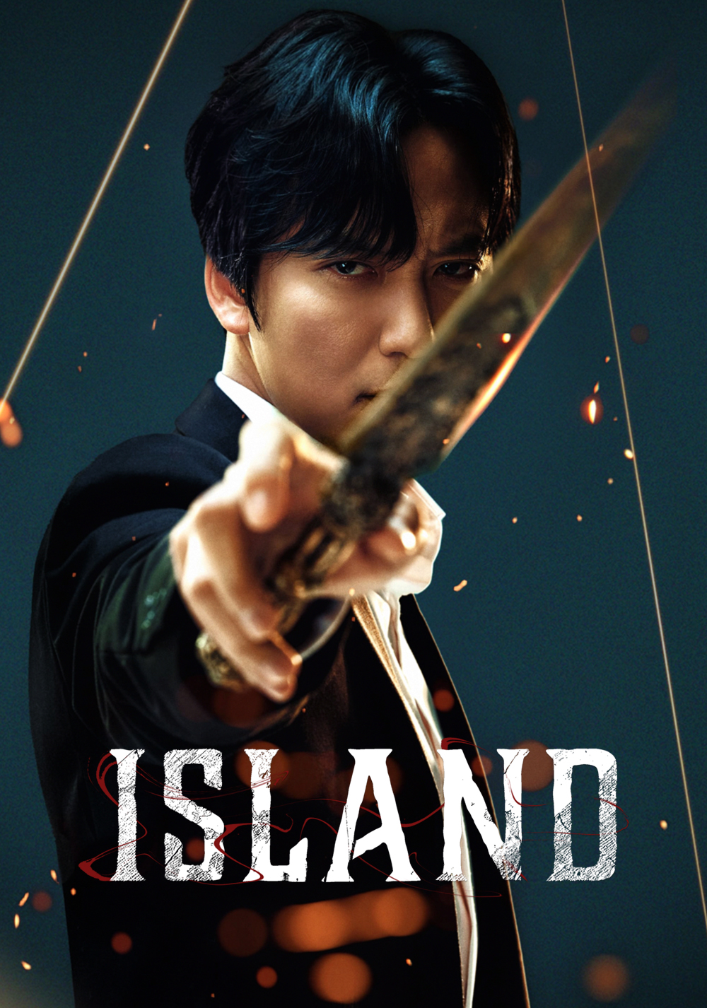 Affiche Island