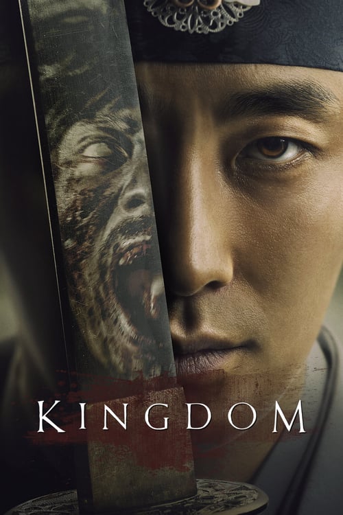 Affiche Kingdom