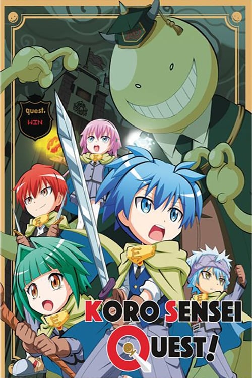 Affiche Koro-sensei Quest!