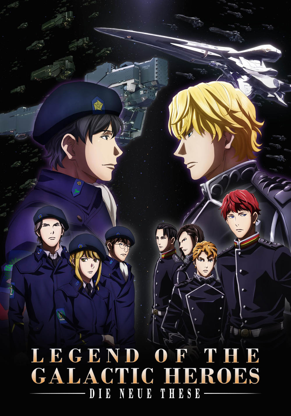 Affiche Les Héros de la Galaxie : Die Neue These