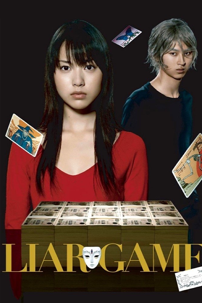 Affiche Liar game