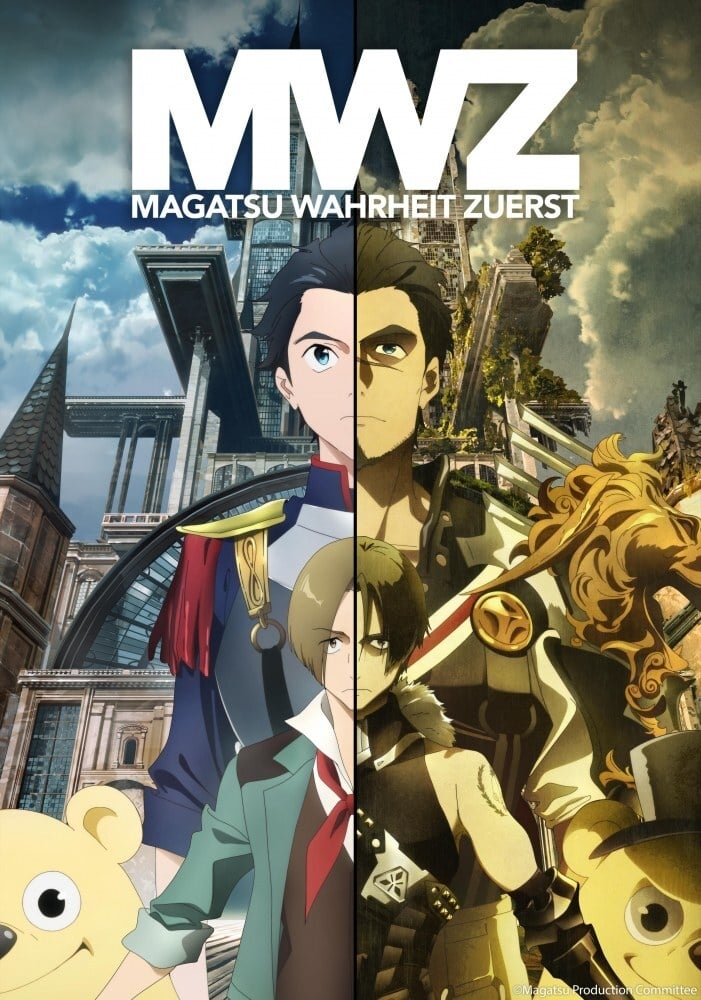 Affiche Magatsu Wahrheit - Zuerst