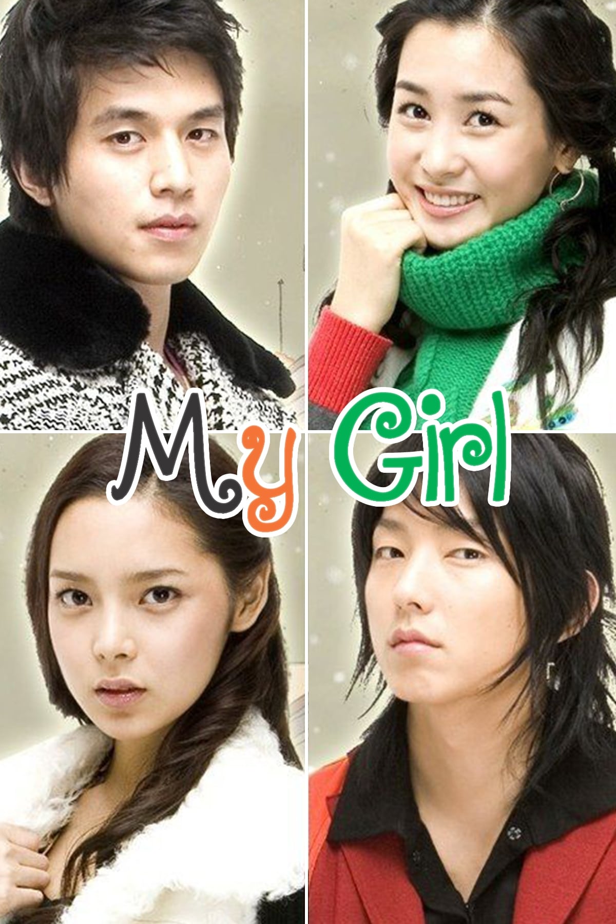 Affiche My Girl