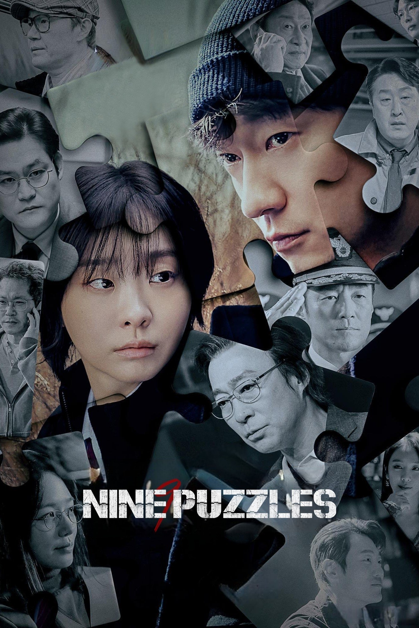 Affiche Neuf Puzzles