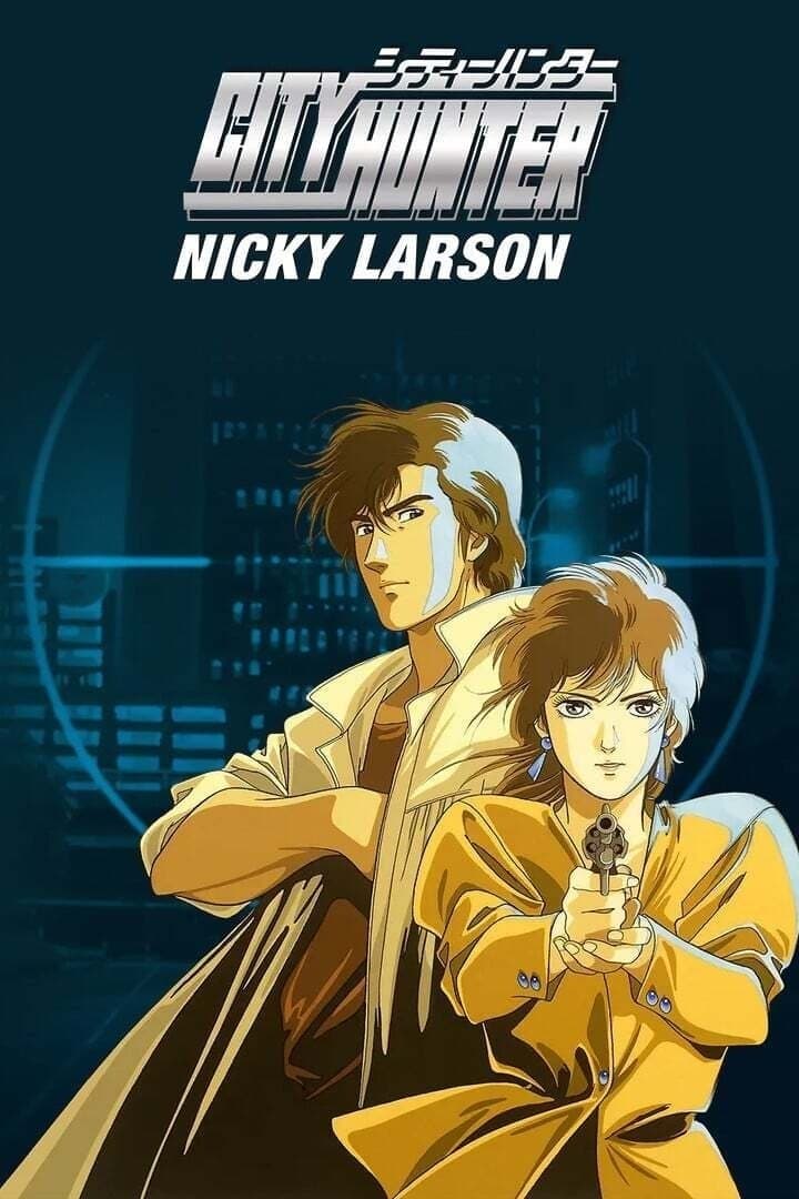 Affiche Nicky Larson