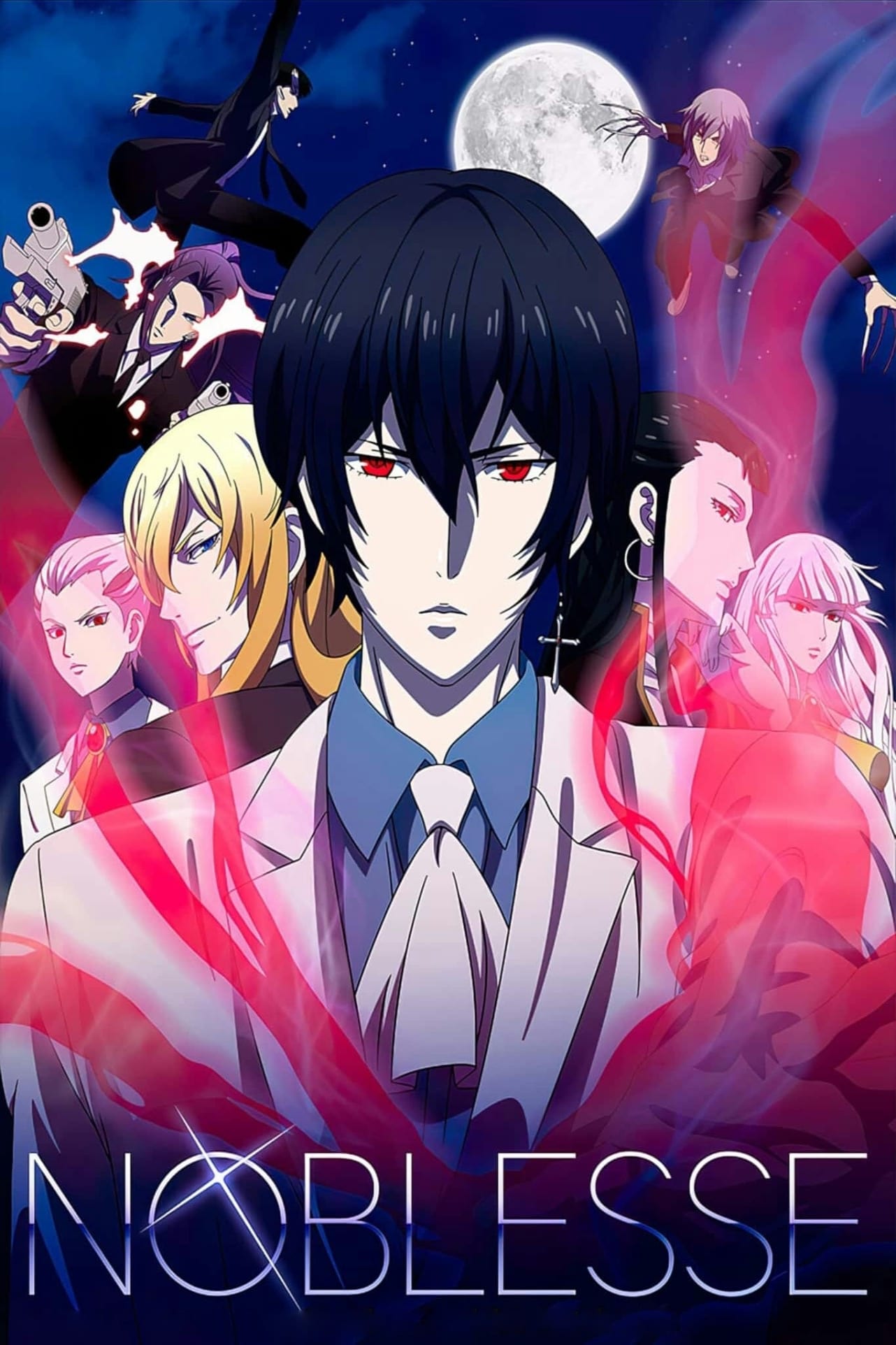 Affiche Noblesse