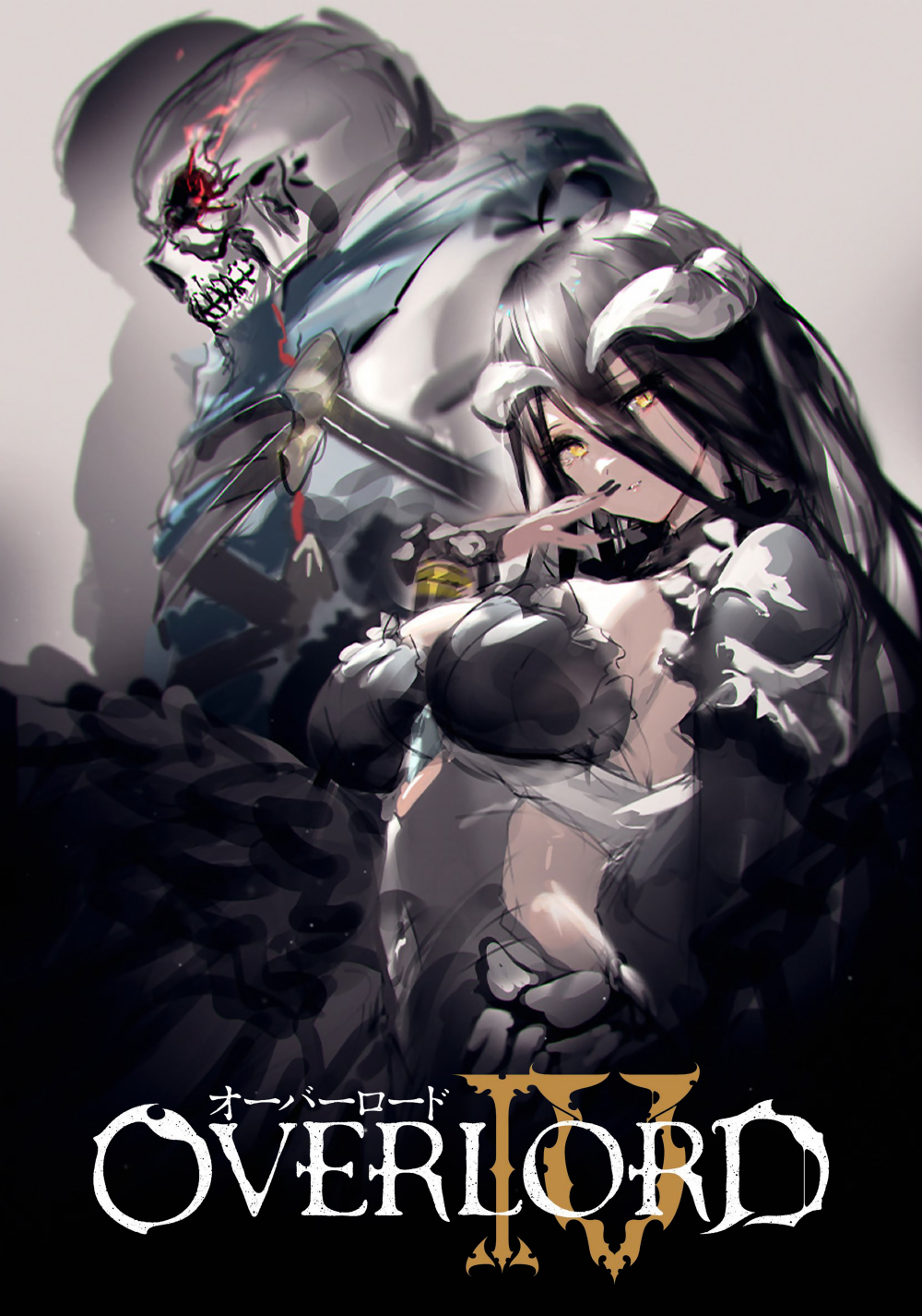 Saison 04
