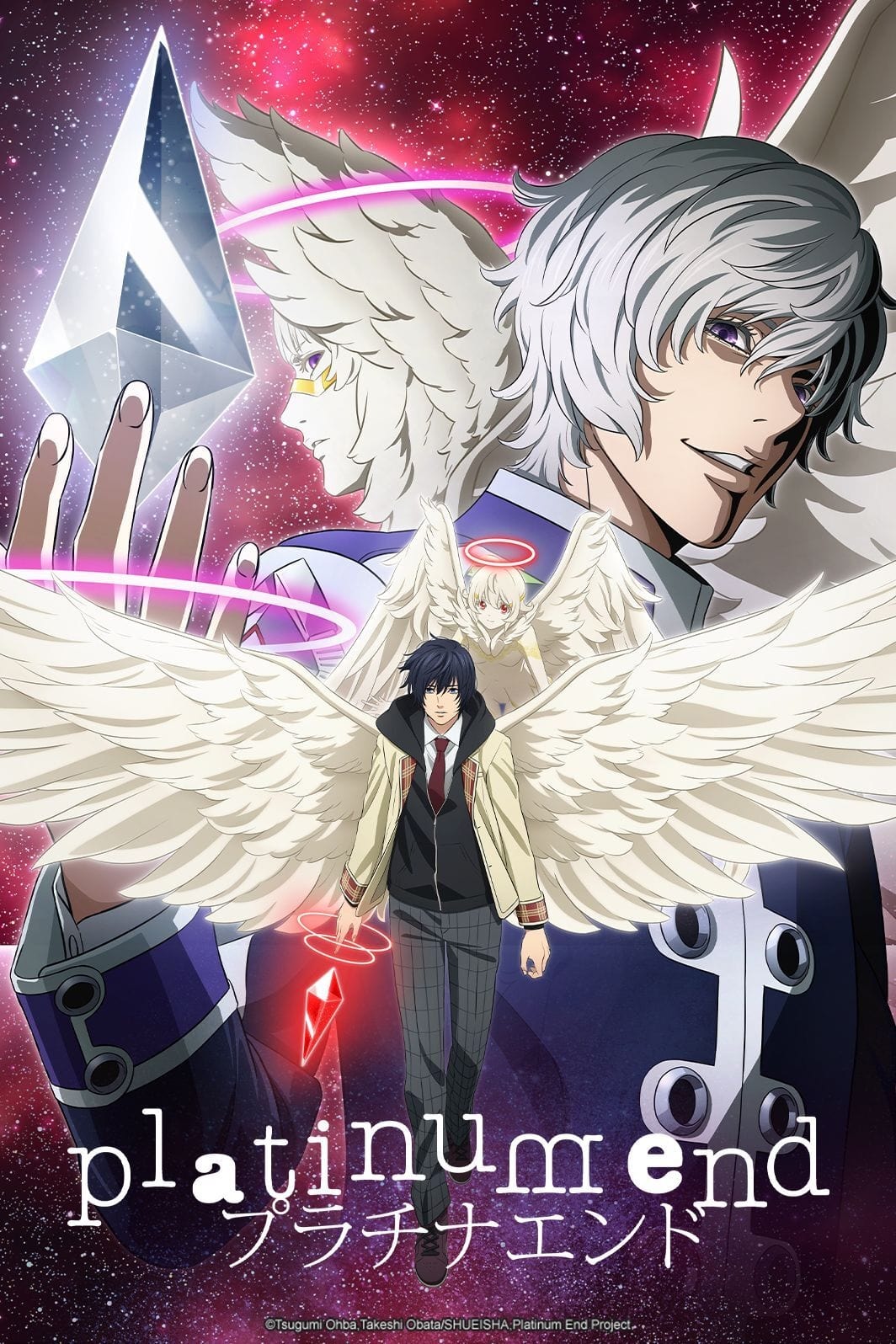 Affiche Platinum End