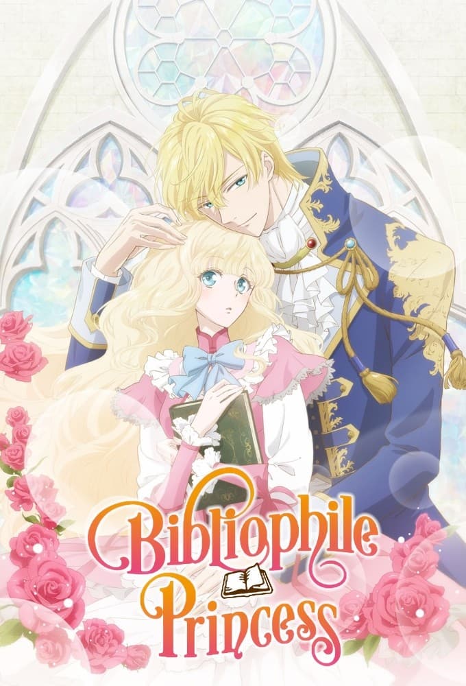 Affiche Princesse bibliophile