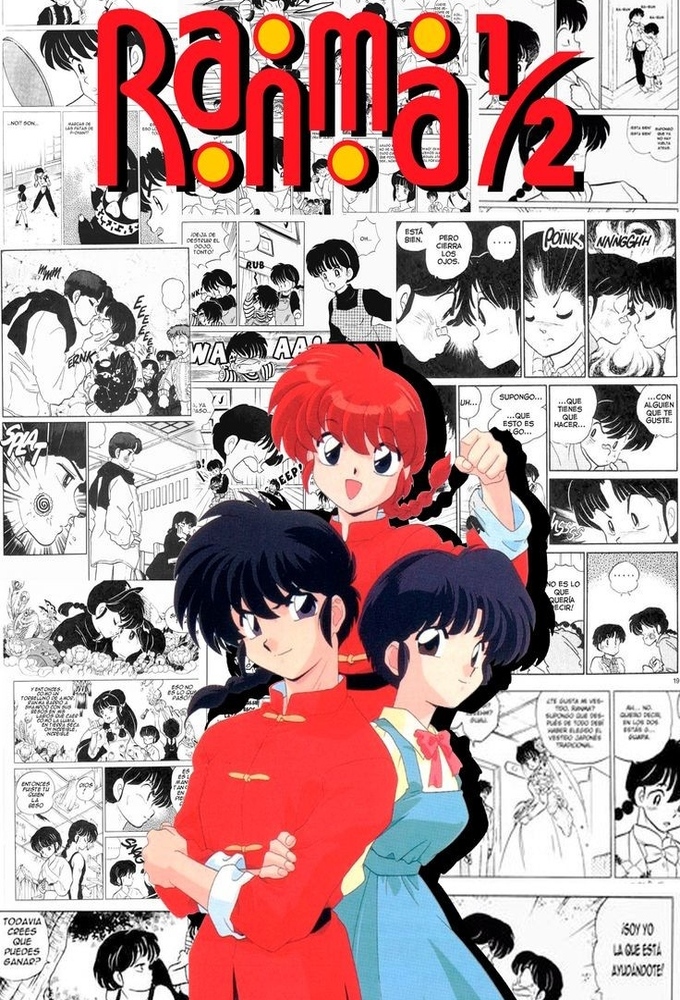 Affiche Ranma ½