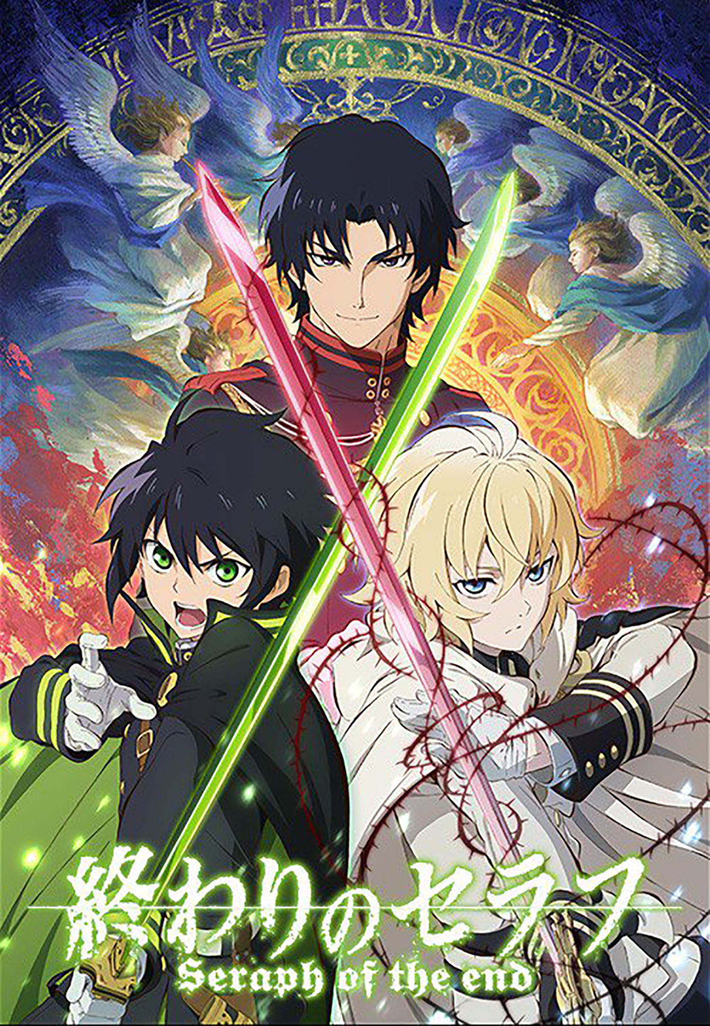Affiche Seraph of the End
