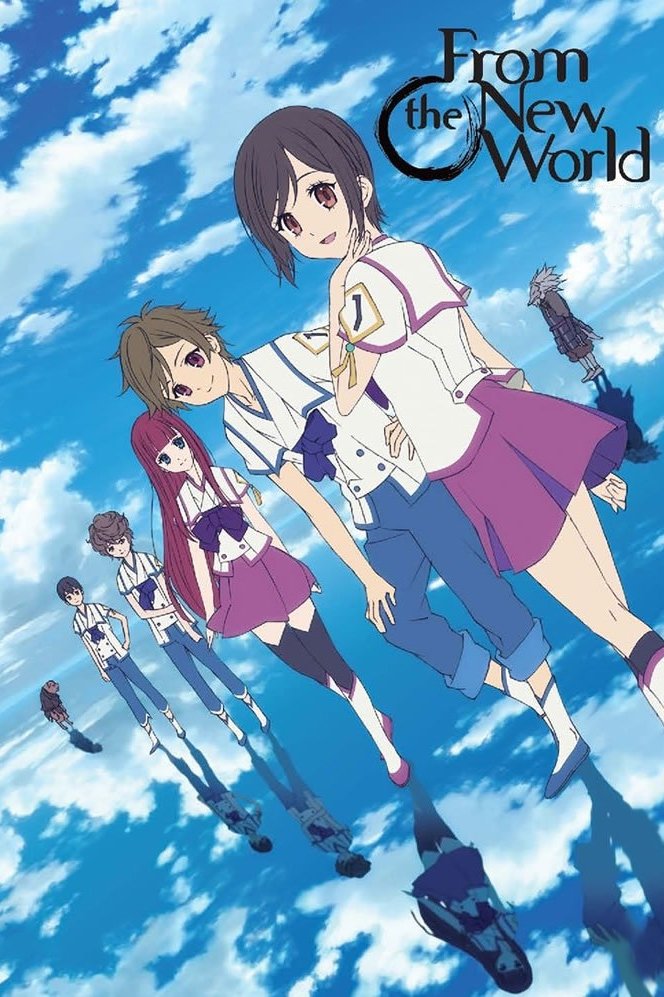 Affiche Shin Sekai Yori (From the New World)