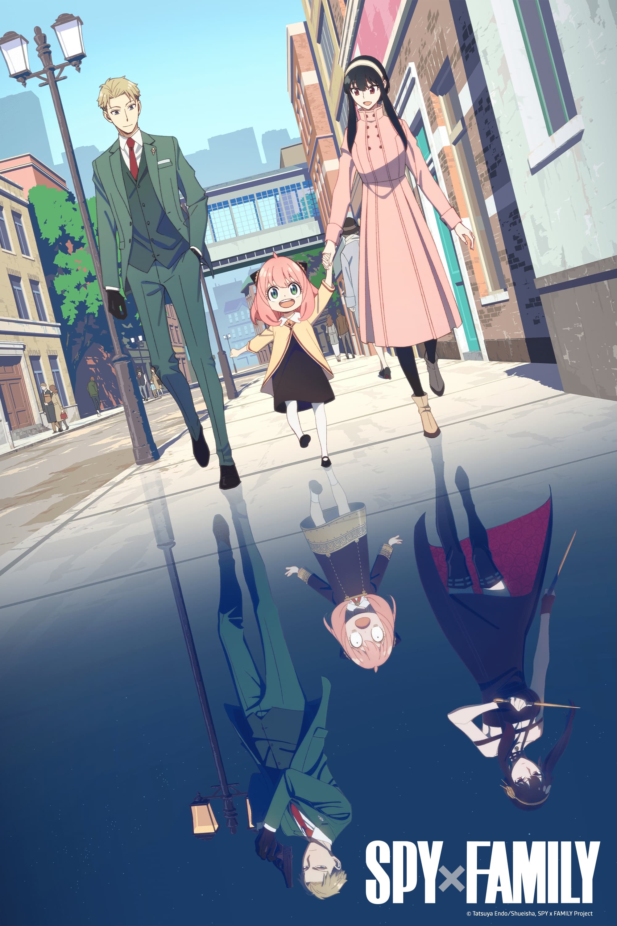 Affiche SPY x FAMILY