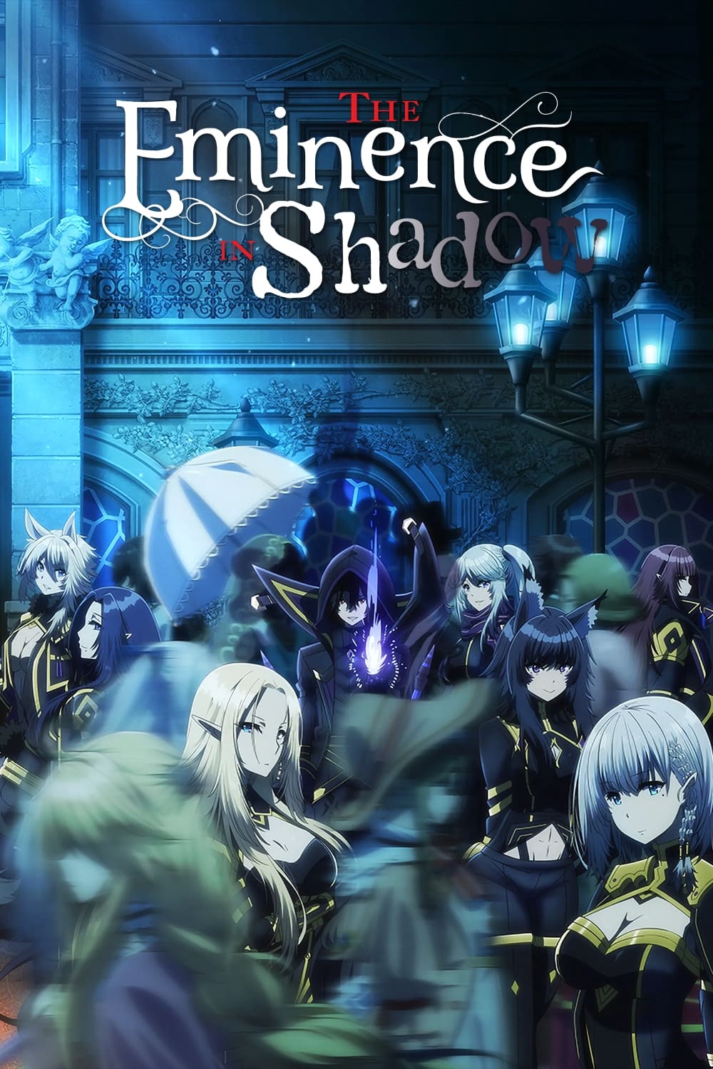 Affiche The Eminence in Shadow