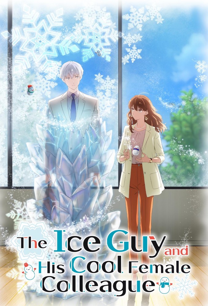 Affiche The Ice Guy & The Cool Girl