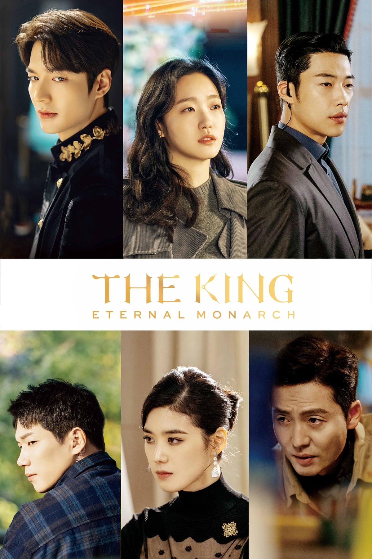 Affiche The King: Eternal Monarch