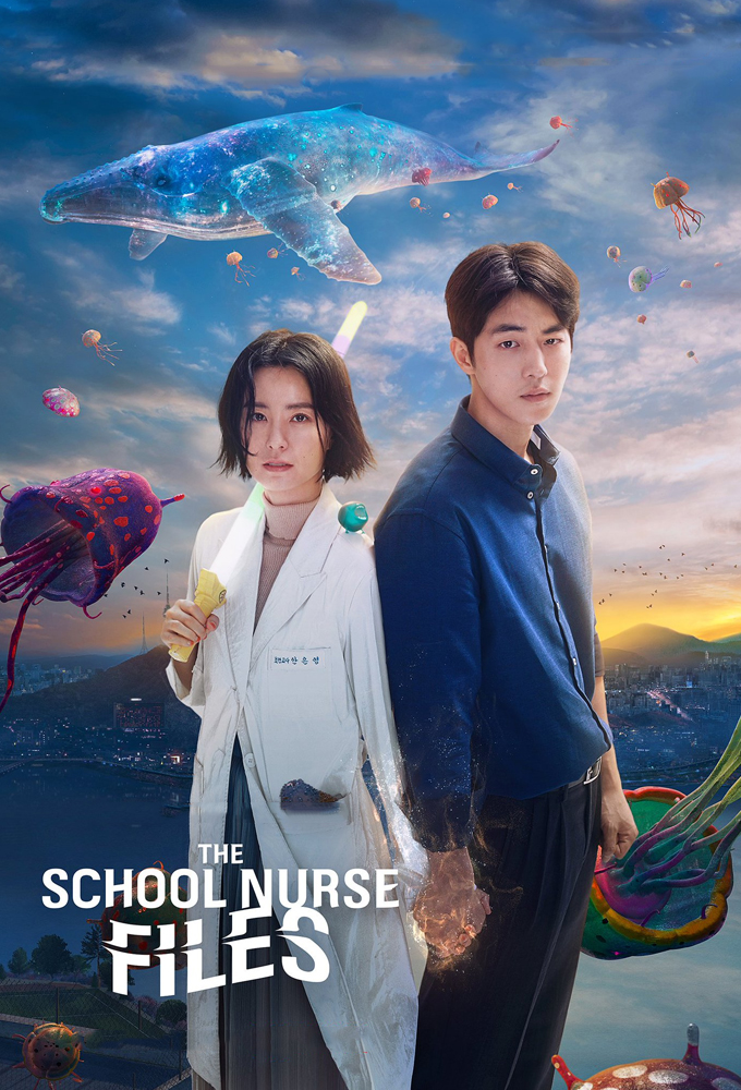 Affiche The School Nurse Files