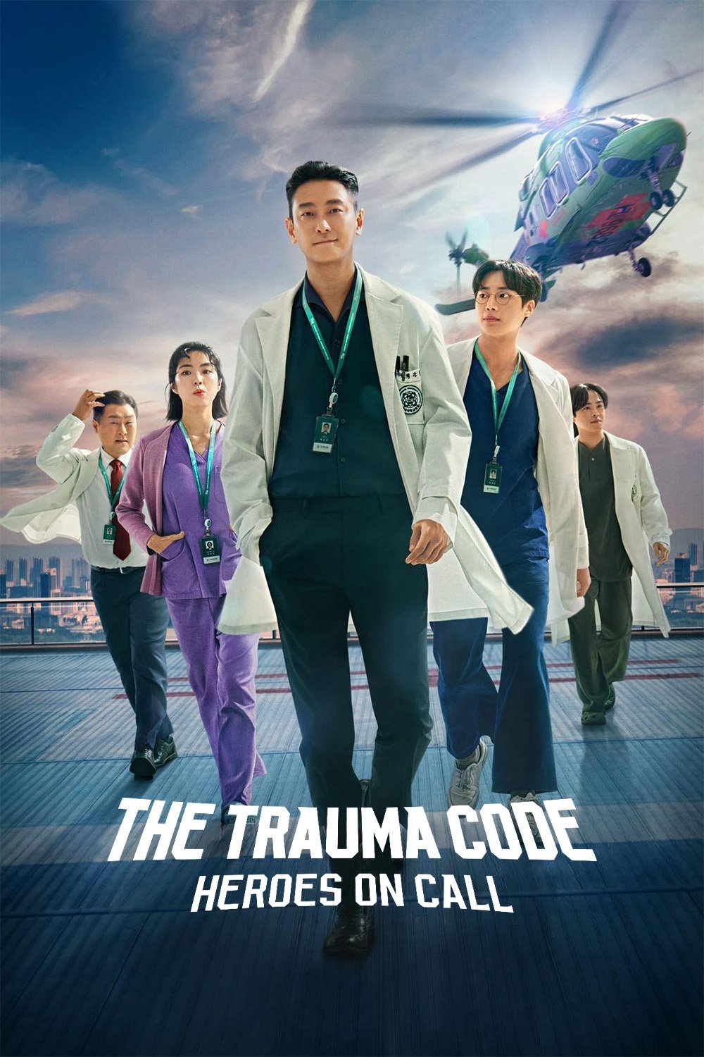 Affiche The Trauma Code : Appel à l'héroïsme