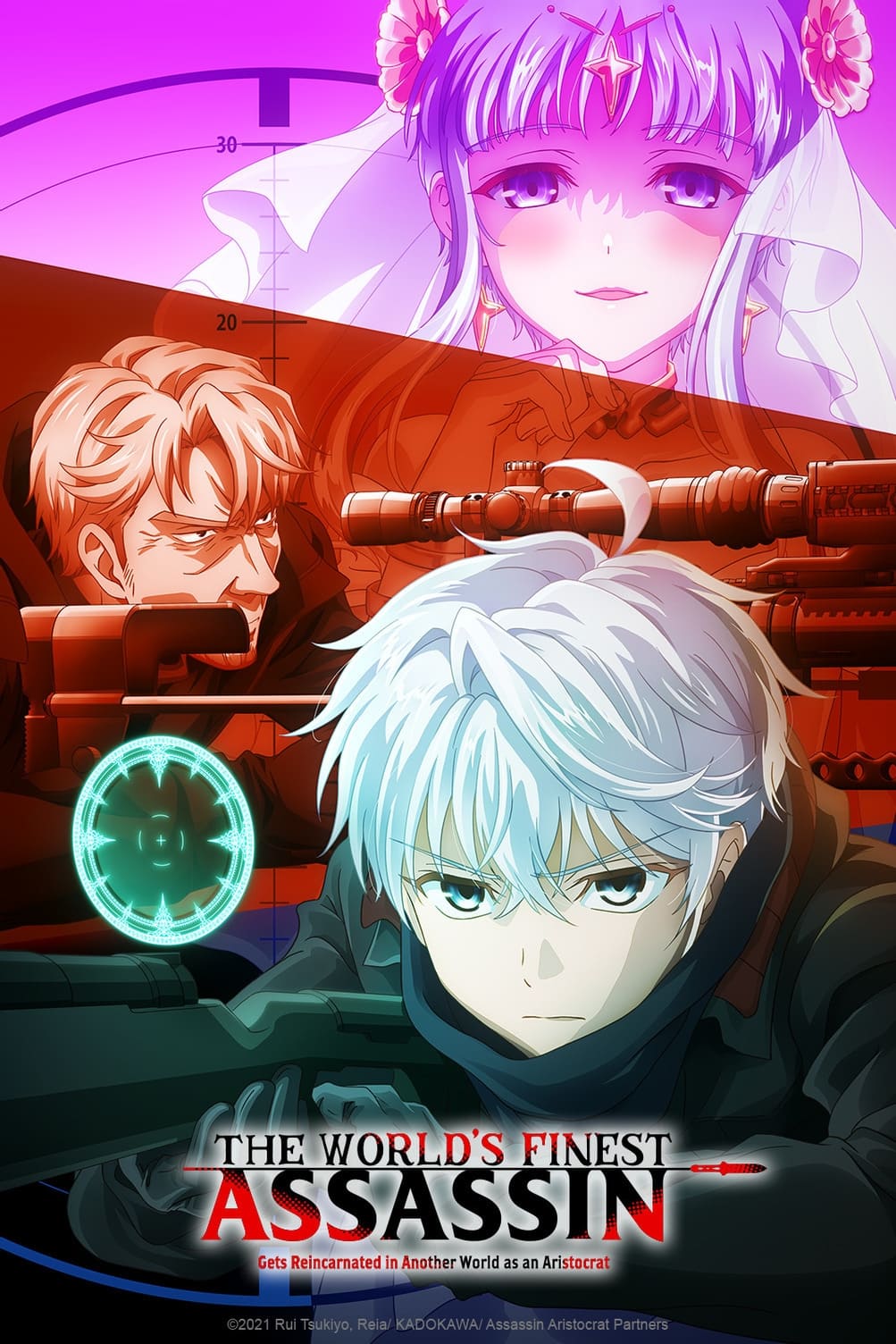 Affiche The World's Finest Assassin Gets Reincarnated in Another World as an Aristocrat